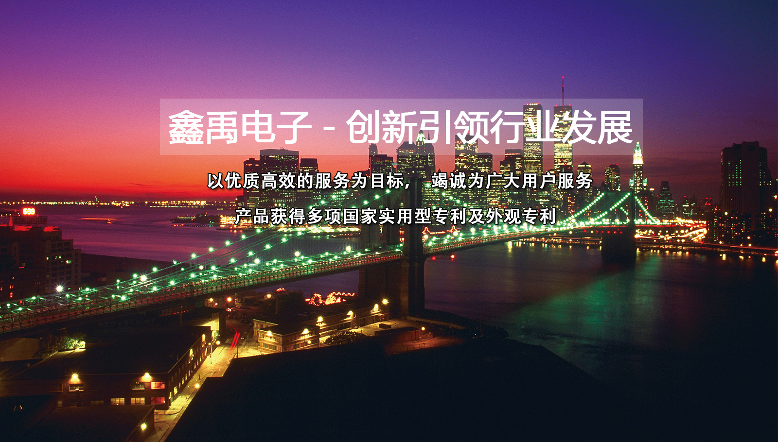 啊啊啊啊啊啊啊啊啊啊操我福州led灯具